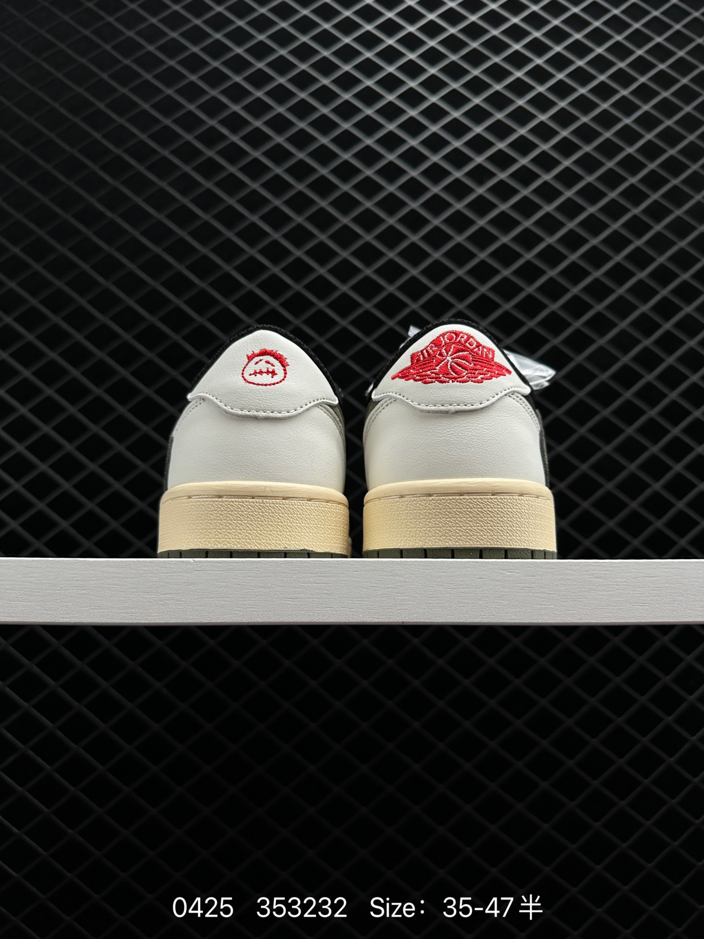 Travis Scott x Air Jordan 1 Low